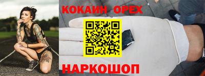 mdma Апрелевка