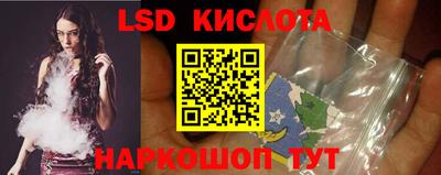 ALPHA-PVP Балахна