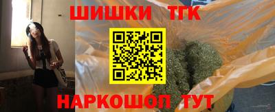 ALPHA-PVP Балахна