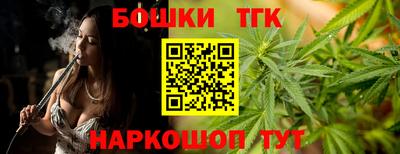 PSILOCYBIN Балаково