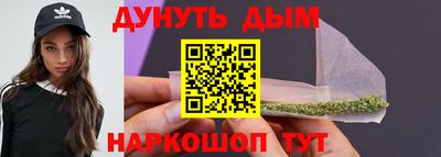 ALPHA-PVP Балахна
