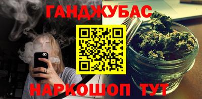 ALPHA-PVP Балахна