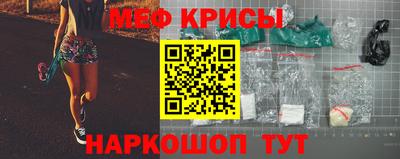 ALPHA-PVP Балахна