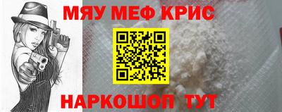 PSILOCYBIN Балаково